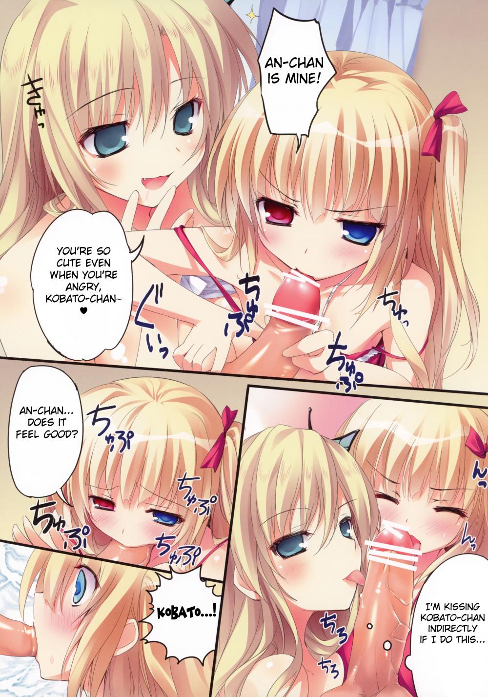 Hentai Manga Comic-Karorfulmix EX6-Read-11